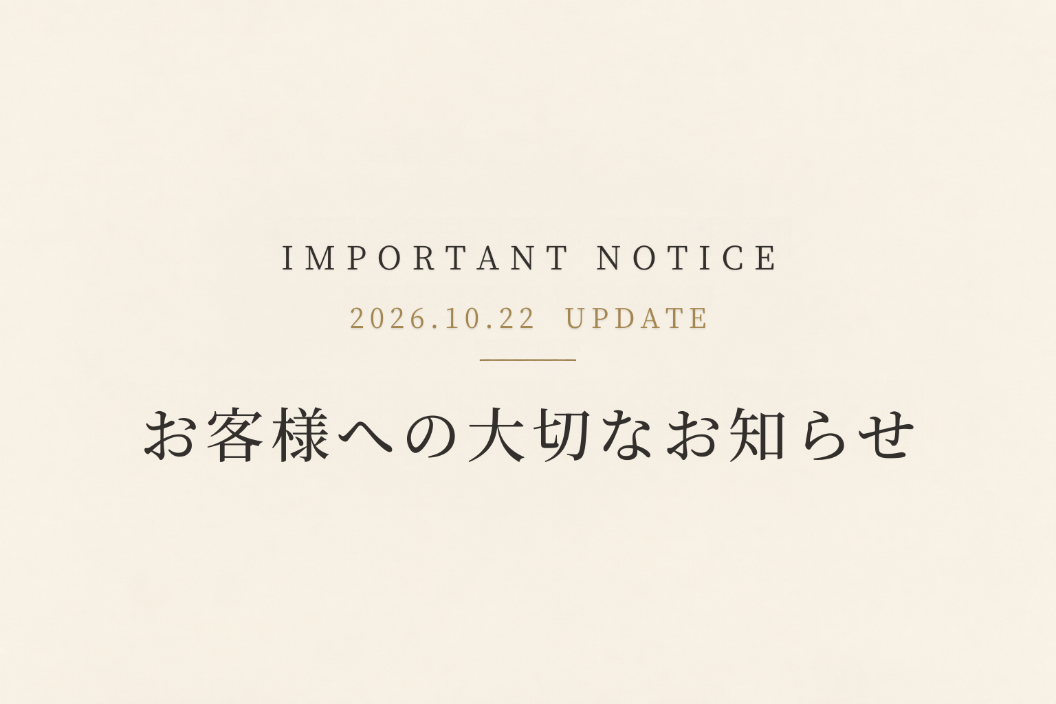 inportant notice-2 inportant notice-2